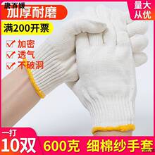 600G �޼����� �Ӻ���ĥ���� �������� ȫ�޼����ڱ����װ��]