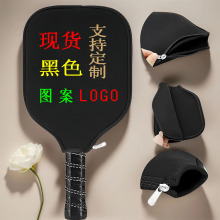 �����ֻ�Ǳˮ��ƥ��������ѧ��ƹ�����ķ�ˤ�����׿�ӡˢLOGO�ӹ�