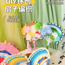 �׃��@�д����ͯ�����^diy�ֹ��^���ë���������ϰ�������̾�