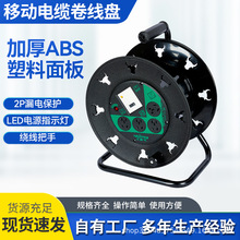 ţƢ���ƄӴ�����|�@���P���P�^���@�ձP�����ռ{늾�220V�Ӻ�