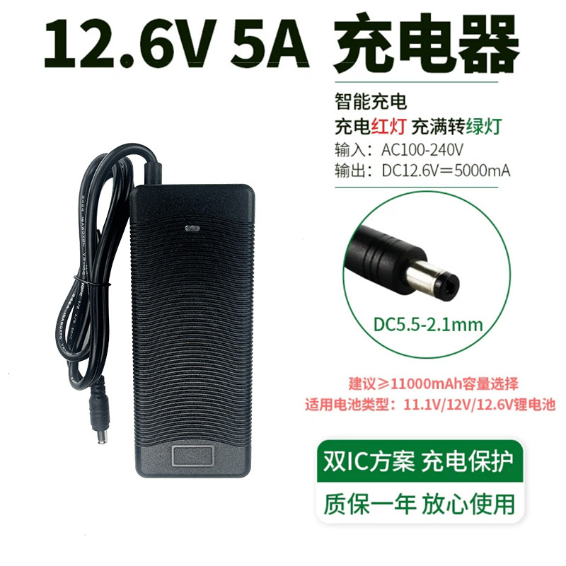 18650リチウム電池セットの直列規格がそろっています。|undefined