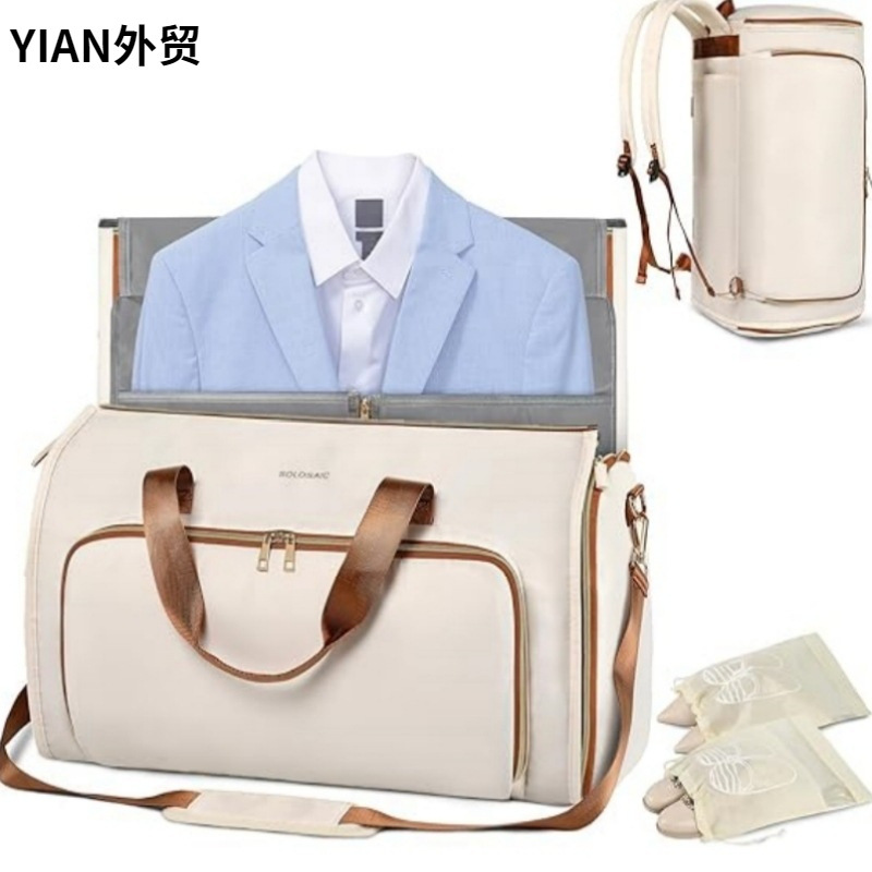 亚马逊旅行西装袋可转换服装袋耐磨折叠收纳挂衣袋可斜挎可转背包