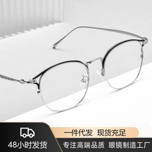 ���_*��Ę149mmʮ�ּܼ�����R��ȫ⁏͹�Ӣ�����p⁼�9918T