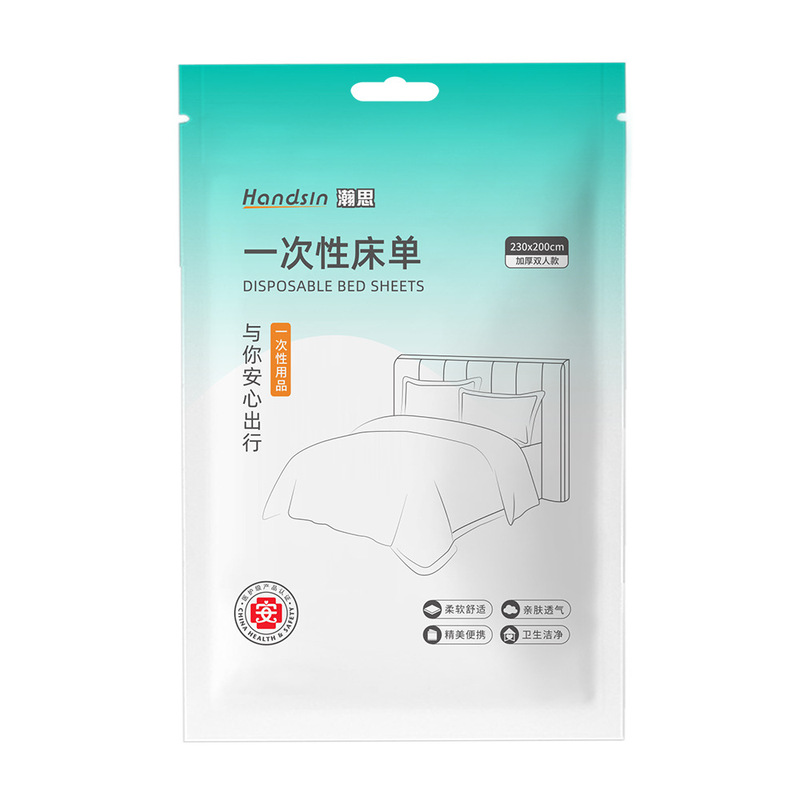 Hansy 使い捨て製品 - 5KM 限定|undefined