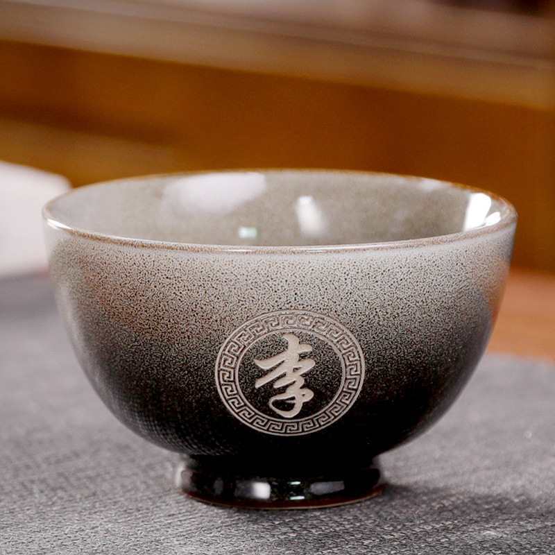 대형 가마 미백 130ml 주문시 성을 참고해주세요