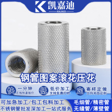 P䓝Lܼӹ304WyMyβP䓹201LA