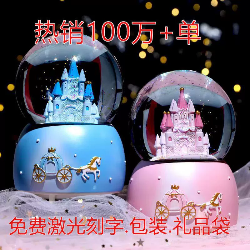 Castle, children's music box, for beloved, new collection, Birthday gift
