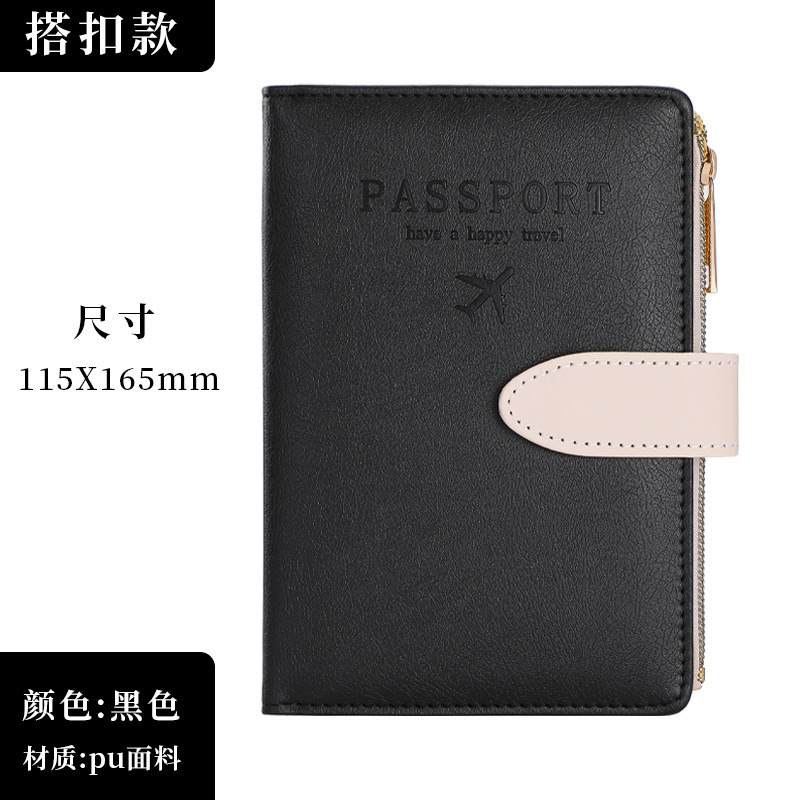 블랙(스냅 버클)