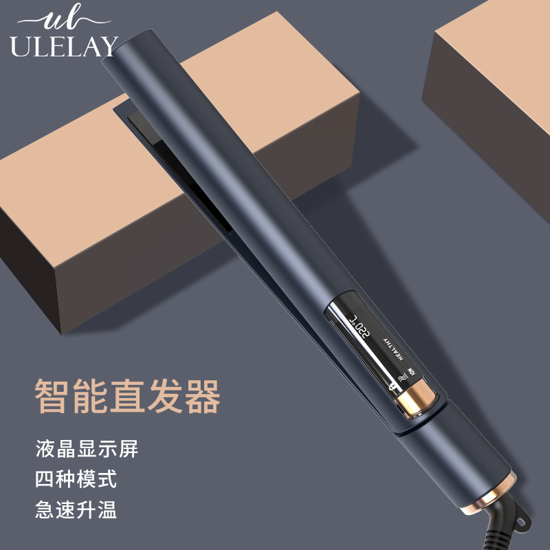 跨境新款直卷二合一液晶显示直发器卷发棒直发卷源头工厂