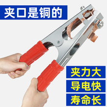 늺C廡C500AؾAӽӵQF늺Q300Aȫ~