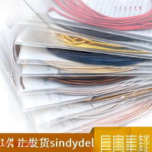 �����~�z�Ʒ�o�Ͻz���ֹ����ӡ��diydiy���ٲ��ϽzӲ�z������z