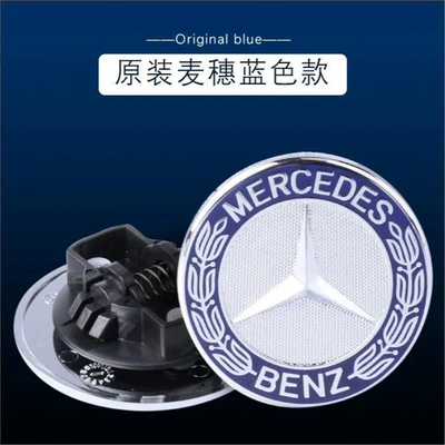 Class, Vito V260 Modified Black Front — Car logo - blue-wheat-ear-machine-cover-label-card-deduction