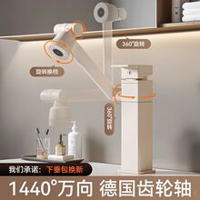 Lɫfˮ^ϴĘϴؔ؈̨ԡlg