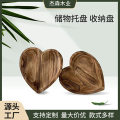 不規則な愛の果物の皿の桐の木のアイデアのトレーの木製の工芸品は皿の現物を並べて供給します。