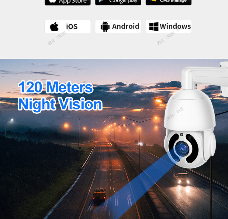 Çapraz Sınır Outdoor 360 Derece Optik Zoom IP Bulut PTZ Kapalı Devre Televizyon Kamerası Outdoor Full HD Infrared Gece Görüşü POE