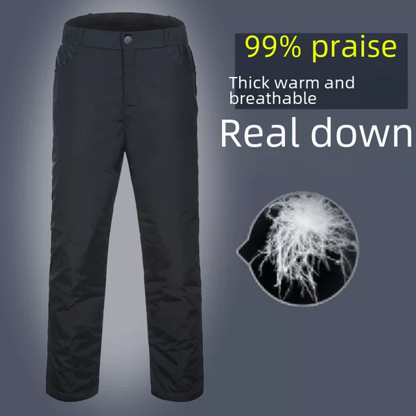 Middle-Aged and Elderly Men's Outer Wear High-Waisted Thickeneded Casual Loose Large Size Winter Warm Men's White Duck down Cotton Pants