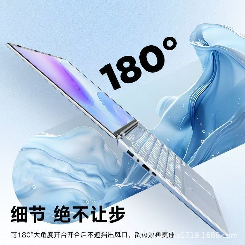 16inch Laptop for Business, Office, Study, and Gaming, Brand New, Available for Domestic and Cross-Border Wholesale, Large Screen 16inch Laptop for Business, Office, Study, and Gaming, Brand New, Available for Domestic and Cross-Border Wholesale, Large Screen