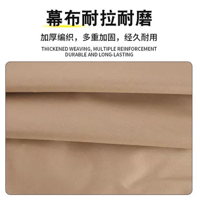 Warm, Insulated, Sun-Proof – Avtomobil yan çətirləri