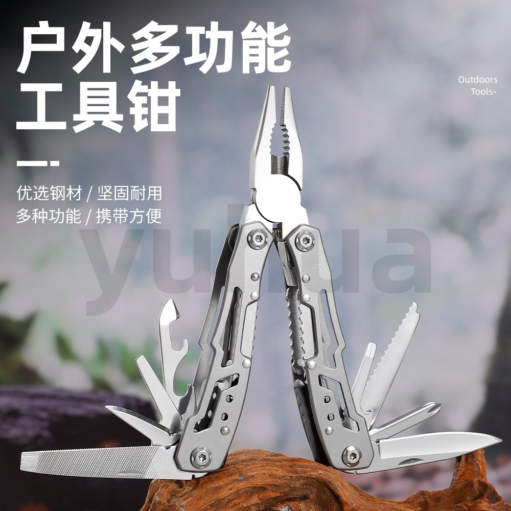 跨境多功能折叠钳子户外小刀组合钳便携野外生存装备Multi-tool