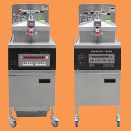 美式炸鸡设备电脑版PFE-800压力炸锅 自带过滤器过滤纸际航油炸炉