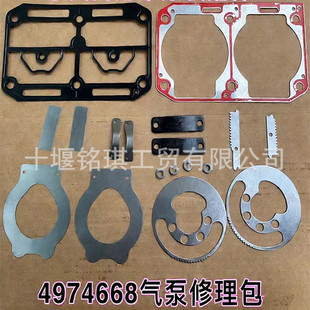 �m�����������˹ISM11�l�әC�p�׿Չ��C����������4974668