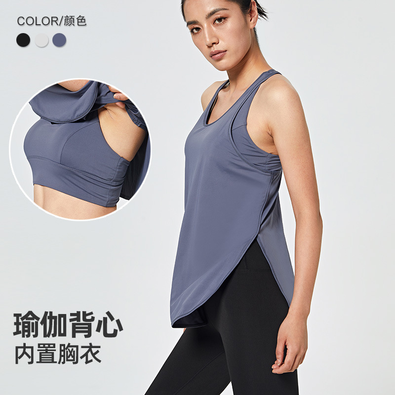 lulu Yoga Vest Women's Chest Pad Fake Two-Piece Top Moisture Wicking Quick-Drying Pilates Running Fitness Suit Summer