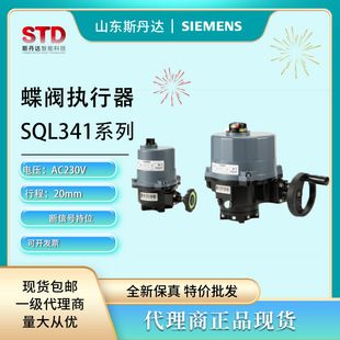 SQL341E100C���T�ӵ��y�_�P������100Nm ԭ�b��Ʒ