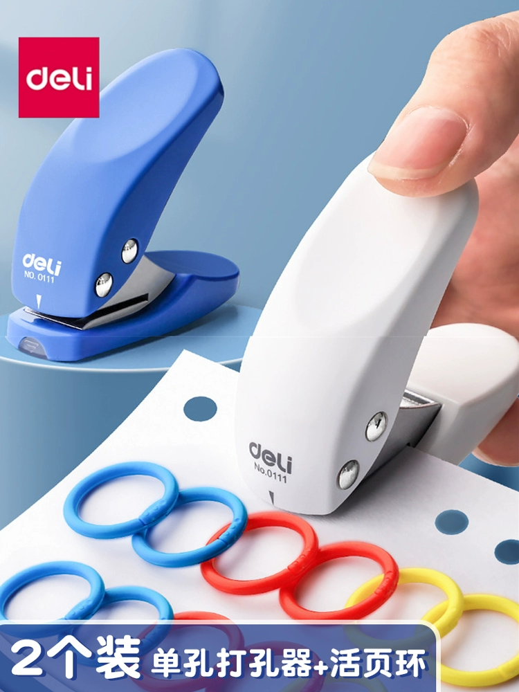 Уплотнительные перфораторы кольцевая пористая верфь с одним отверстием 30 пористых ваучеров переплётный бумажный уплотнитель файл