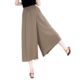 Split lazy style casual skirt pants summer thin loose high waist hip thigh thick thin eight points wide leg pants women wholesale