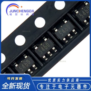 天源 TP4054 丝印54B0  SOT-23-5 电源管理芯片 锂电池线性充电