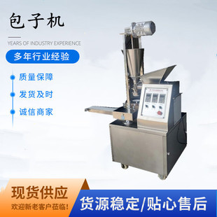 �S��ֱ������ȫ�ԄӰ��әC �๦��С�ͷ��ֹ������C