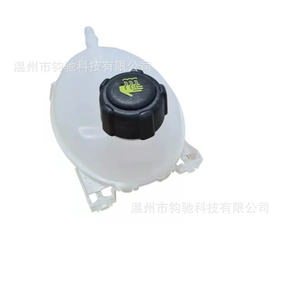 and Dacia models from – Water tank