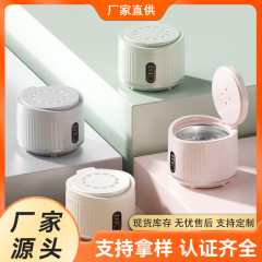 跨境假牙牙套清洗器首饰戒指多档便携简约美观大气清洁清洗机