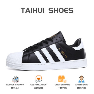 Summer New Korean Style Sports Casual Men's Shoes Couple's Board Shoes Breathable Internet Popular Men's Shell Head White Trendy Shoes