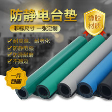 ǫ|z|͸ߜؾGɫzƤҹ̨ӆS