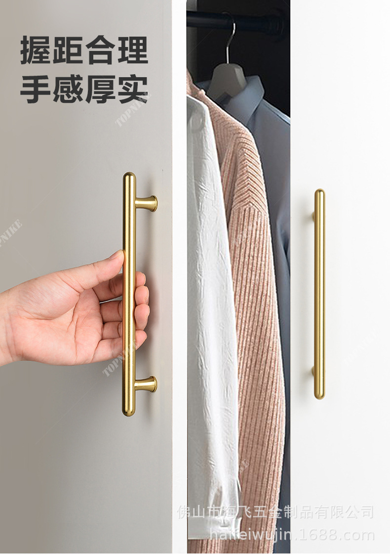 2022款拉手9详情页790_05.jpg