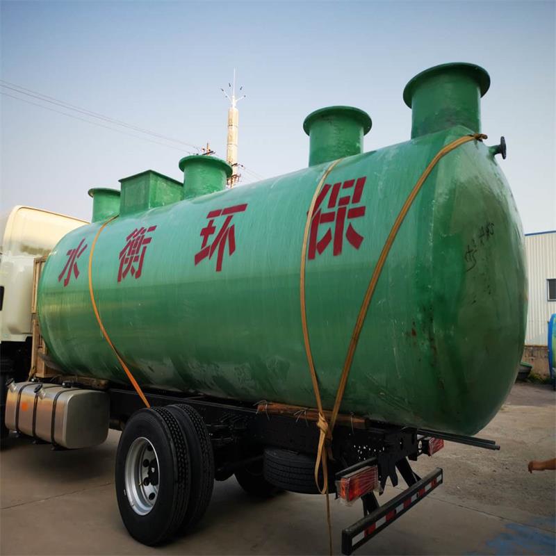 玻璃钢化粪池 污水沉淀池 农村改造家用污水处理设备