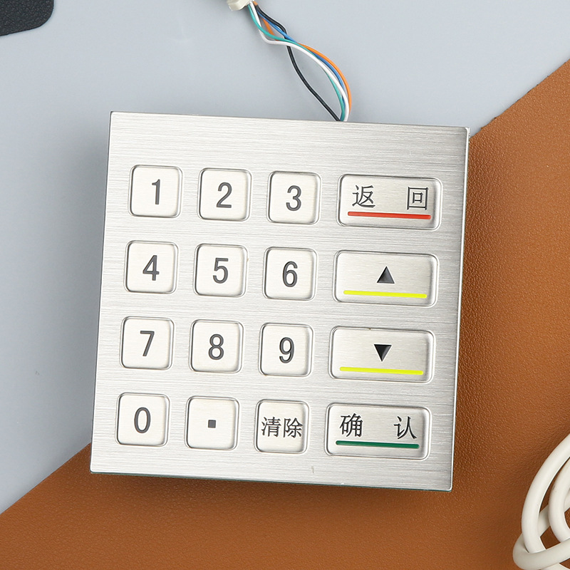Haoyute DX-16AJ embedded metal stainless steel industrial numeric keypad waterproof anti-riot self-service ATM Haoyute DX-16AJ embedded metal stainless steel industrial numeric keypad waterproof anti-riot self-service ATM
