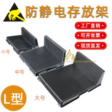 ���o�PCB���L��SMT�бP��PESD�·����֧�ܾ�·�����D�ܺ�ɫ