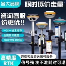 GPS�к��_�߾������_�y�LRT�x���Ɯy���x�y�L�Ϸ��������A�yK�Ϸ�