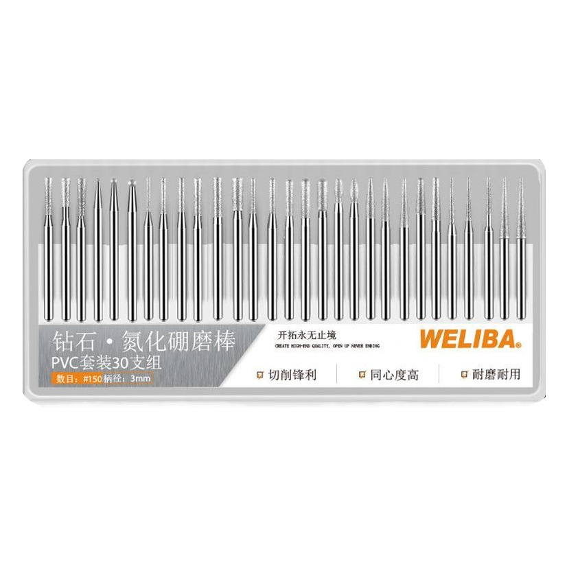 WELIBA Emery juego de Agujas molienda amoladora eléctrica cabeza diamante taladro jade tallado accesorios 30 unid