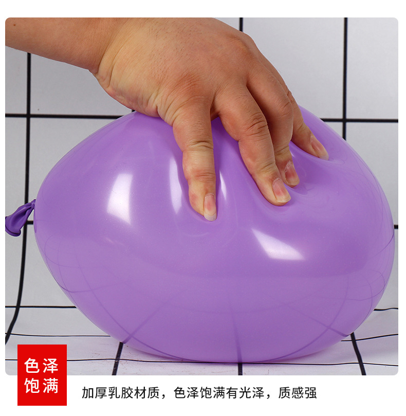 10寸_15.jpg