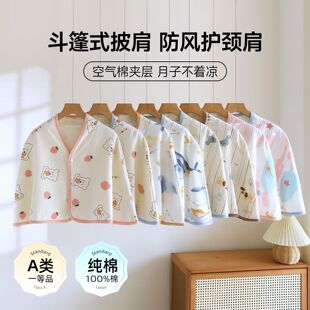 ������ů���L����՚����k�����_�۶���ʽ�o���i׵�����ﶬ������