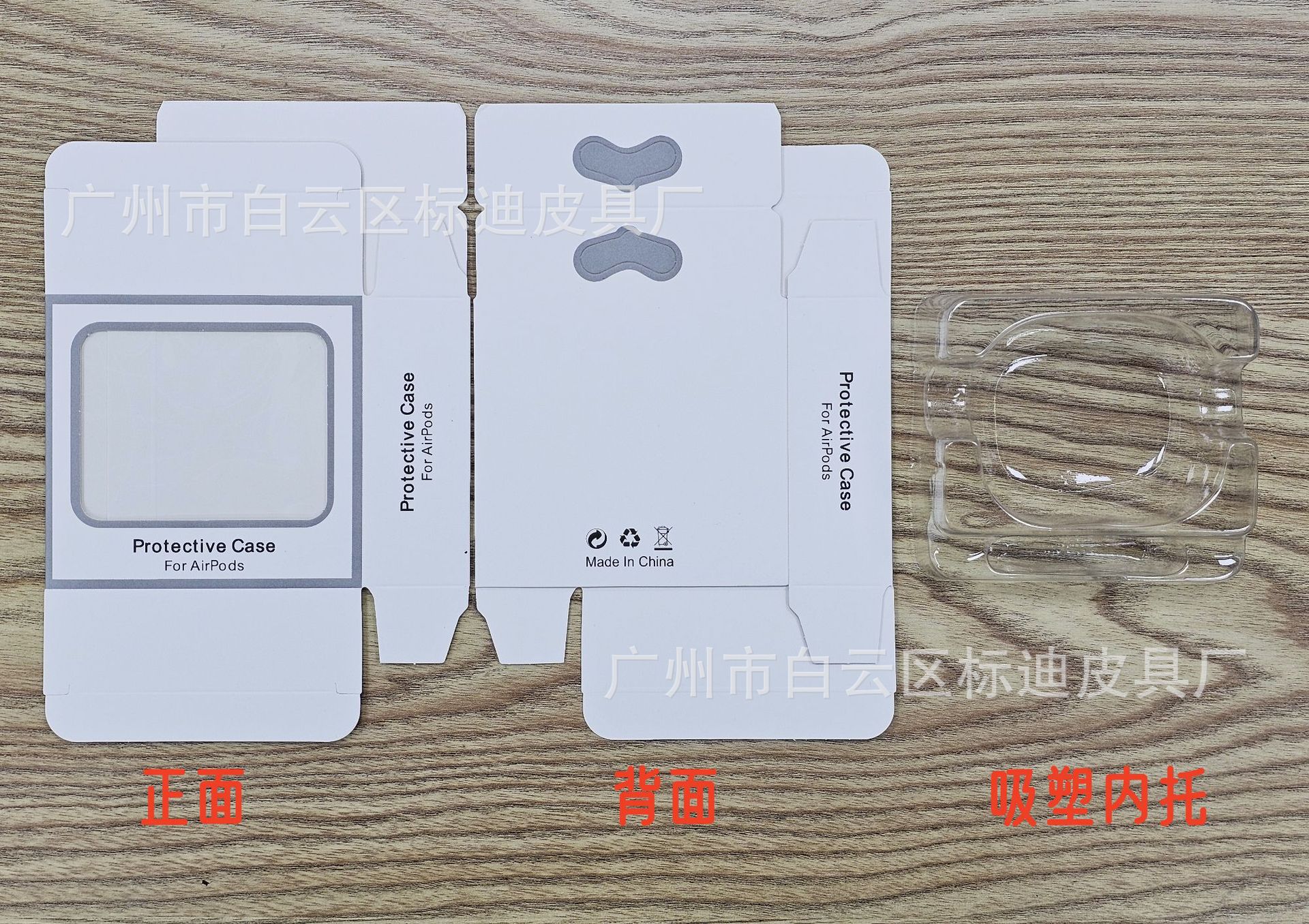 스타일 4(95*95*30)mm