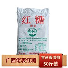 �V���б��t��50����b���lʳ�ø��ԃr��ˮ�a�Nֲ�Bֳ�؃r���Ƽt��