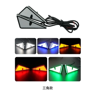 Cross-Border Motorcycle License Plate Screw Light Triangle Devil Eye Modified Vehicle Universal Motorcycle Decorative Accessories Car Light (Motorcycle headlights, headlights) - white-triangle-light