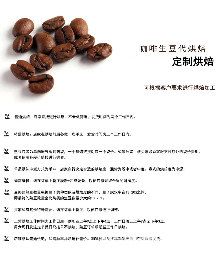 2025.3.7 最终版 .png