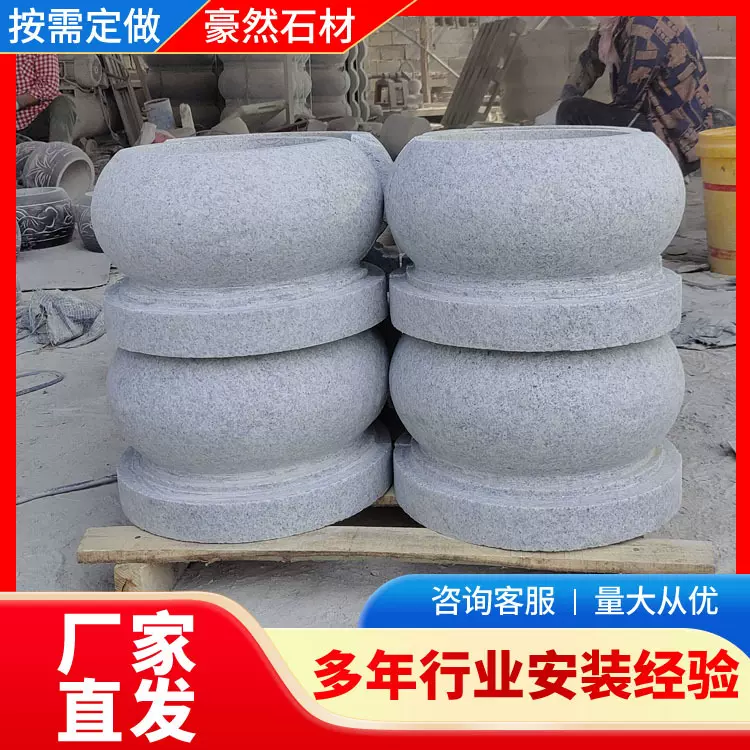 青石柱墩石仿古庭院柱基石空心柱脚石院柱石墩子底座石雕柱墩石