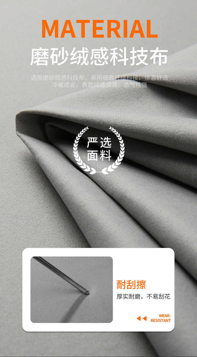 Volkswagen Tanyue L Seat Cover Full Coverage 19-26 New Model Special Seat Cover Tanyue X/Gte Four-Season Breathable Seat Cushion Cover