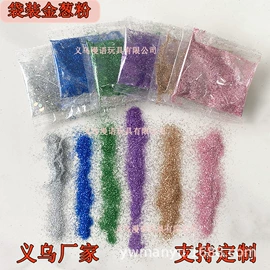 diy饰品;其他益智玩具;饰品配件